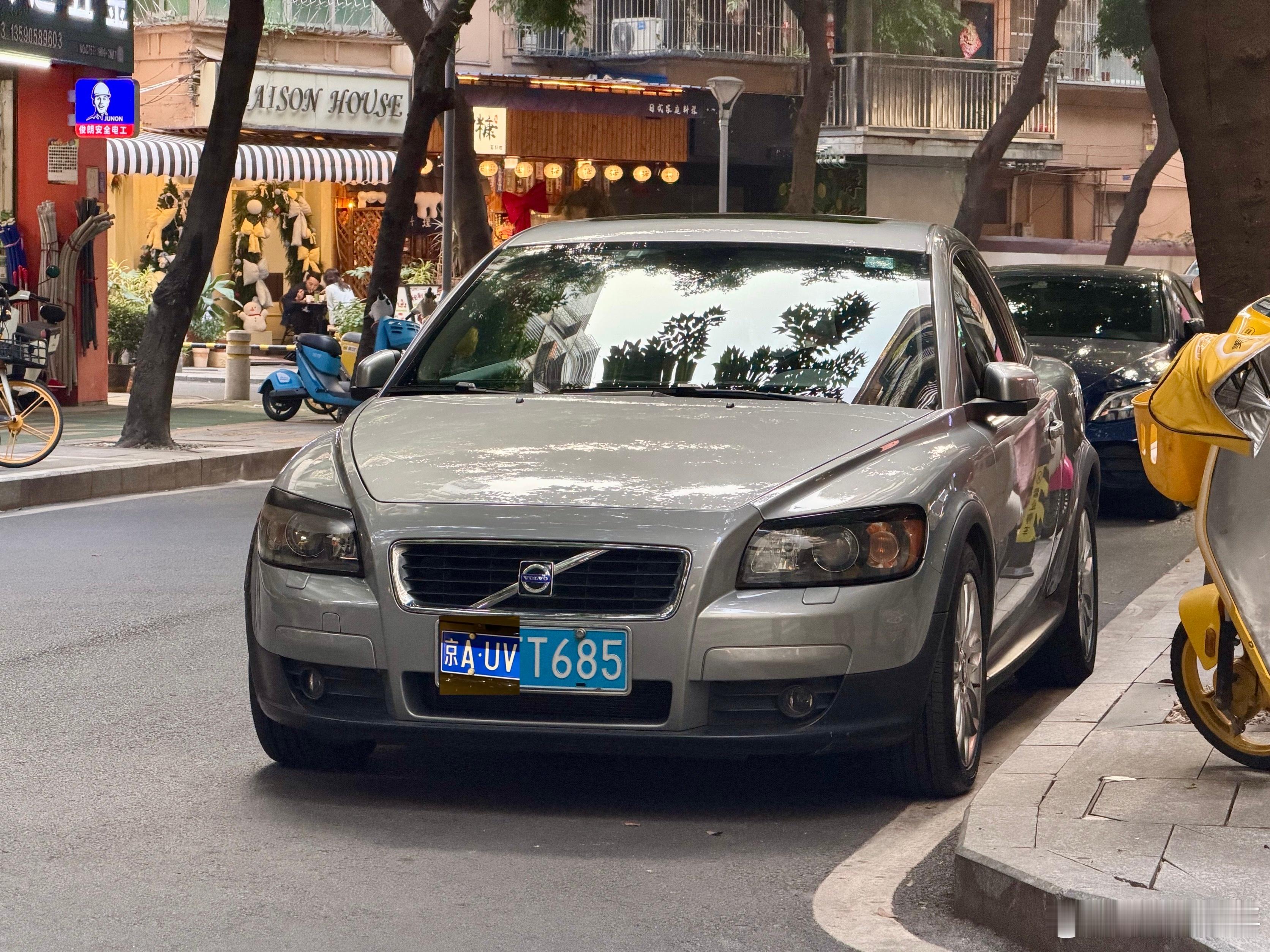 老当益壮沃尔沃c30