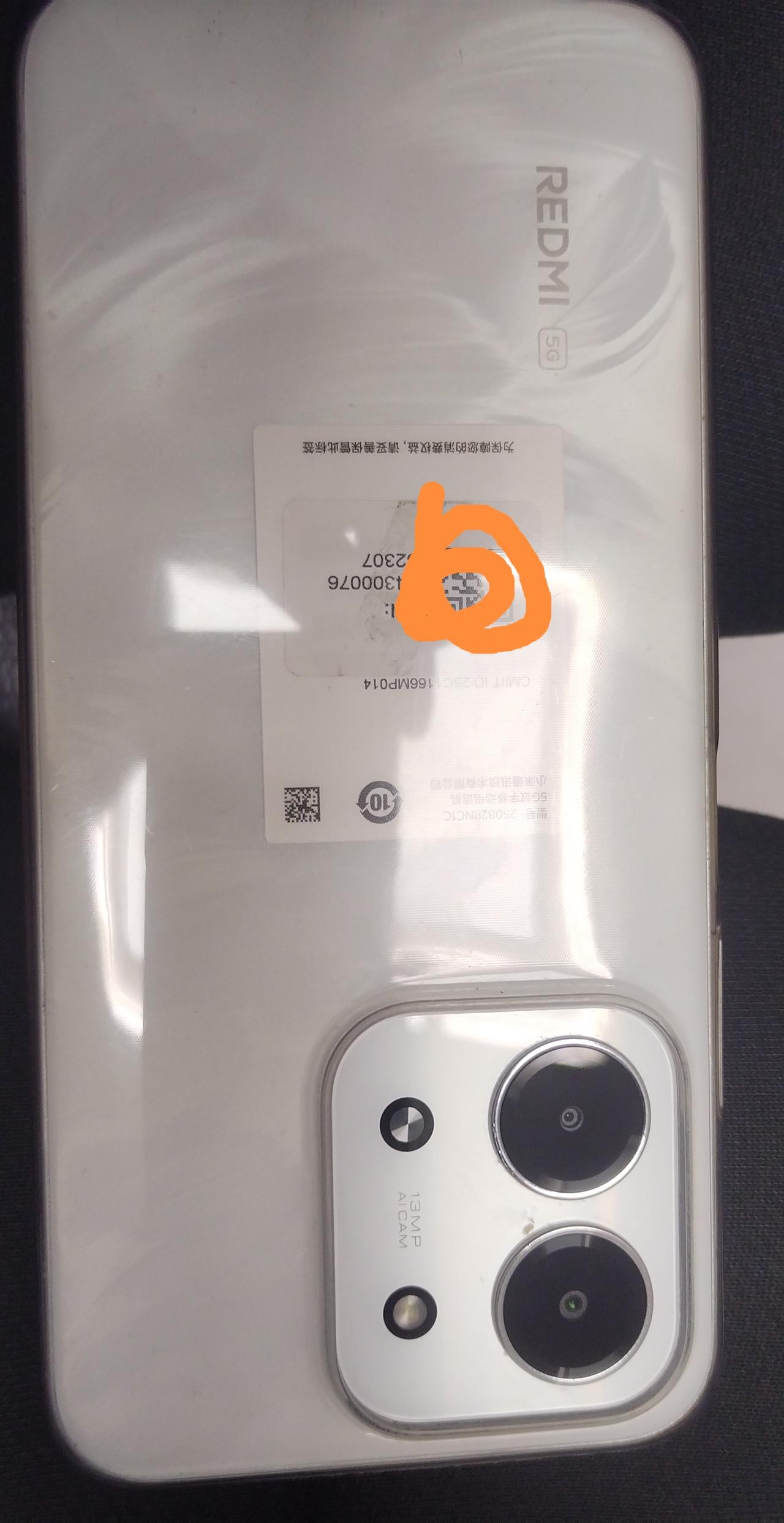 小米的售后服务态度还是很好的。买了一部红米手机，用了大约3个多月，一下子瞬间就没