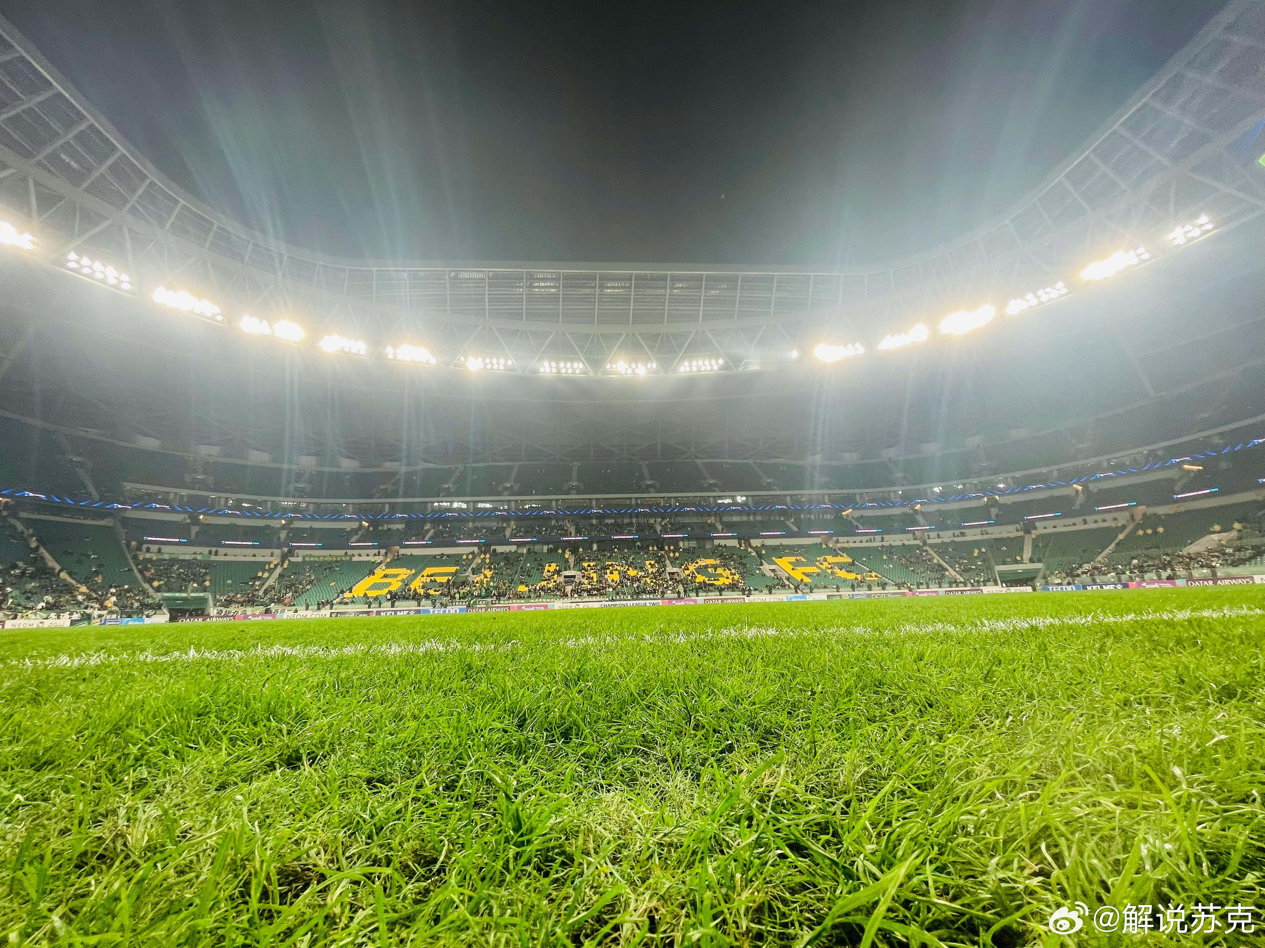 准备了，本轮中超出战的亚冠[心] ​​​