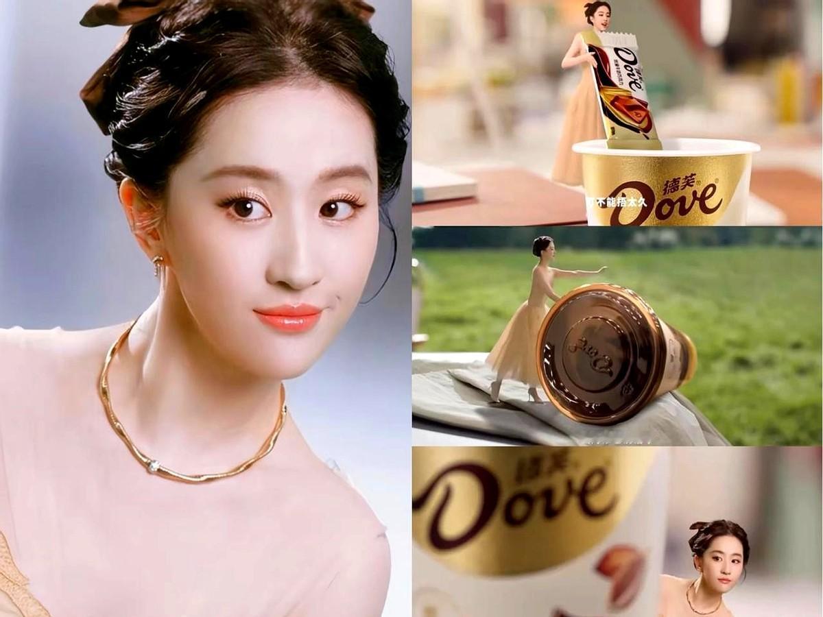 明星代言，你最后记住的是人还是货？

德芙2024年这波操作，算是把这个问题给整