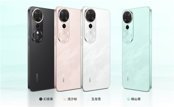 荣耀畅玩70 Plus正式开售，售价1199元起，国补到手价1019.15元起。
