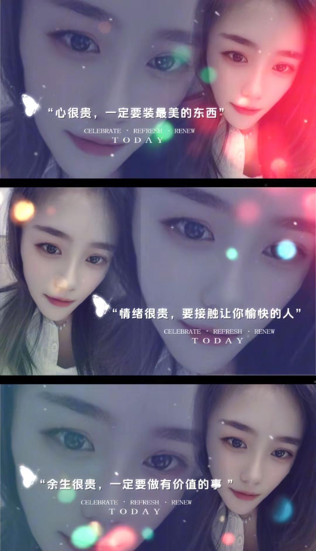 上班为了生活，下班留给自己。今天的工作再辛苦，也抵不过下班那一刻的温柔晚风。