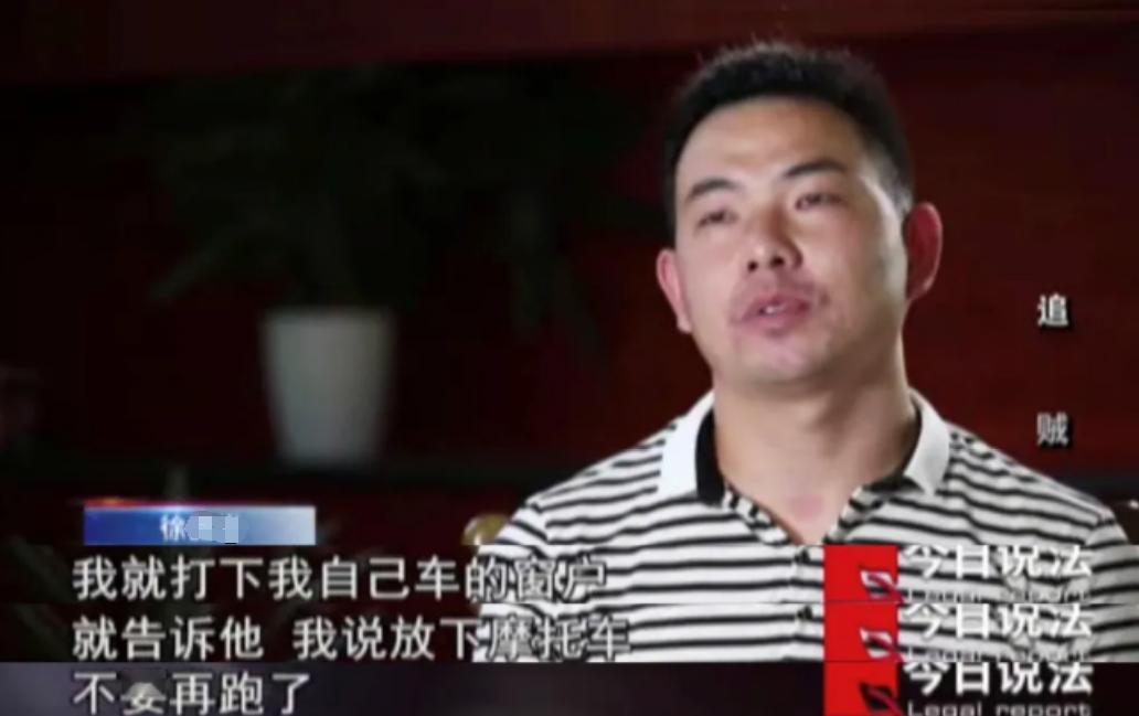 2017年，湖南岳阳，小偷半夜偷车逃跑摔残，判车主全责，起诉车主赔偿30万。一审