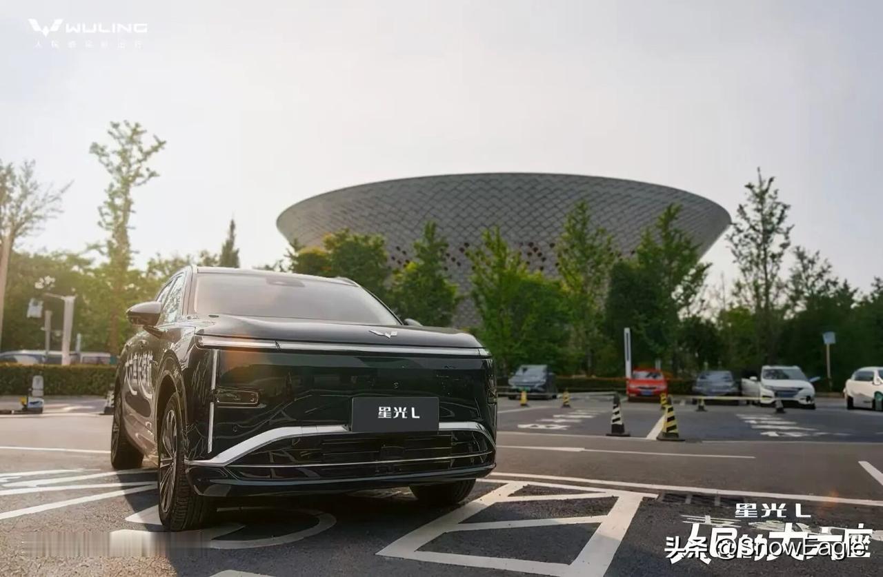 开着15万内大六座破局者星光L逛瓷都景德镇，那叫一个爽！
星光L的大六座空间，让