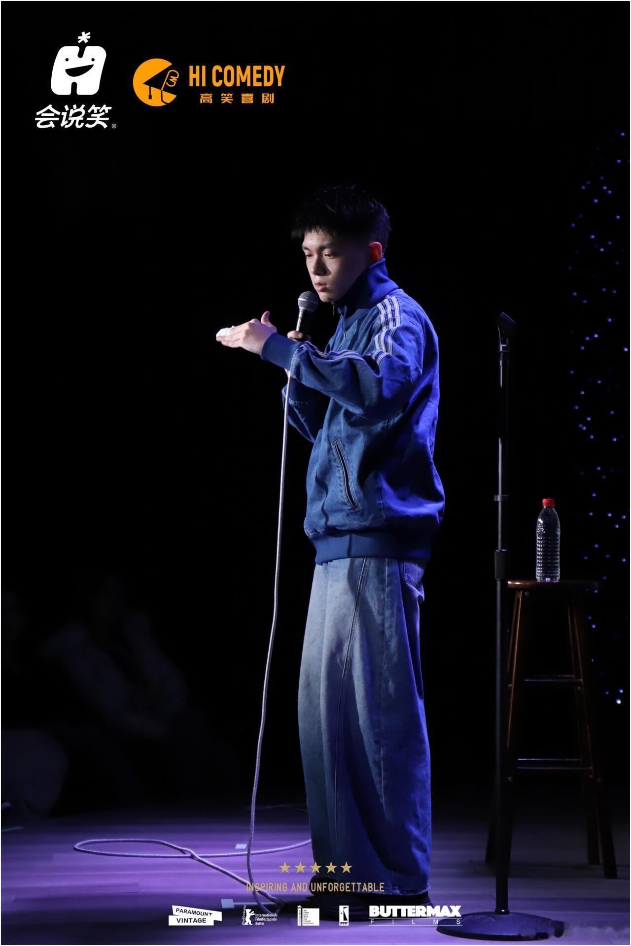 刘骙带易立竞全国巡演喜剧之王单口季 喜欢叙事脱口秀的有福了，刘骙温柔治愈的长故事