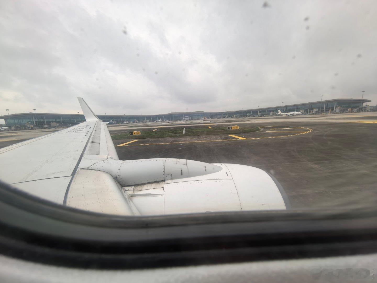 去福建办点事…