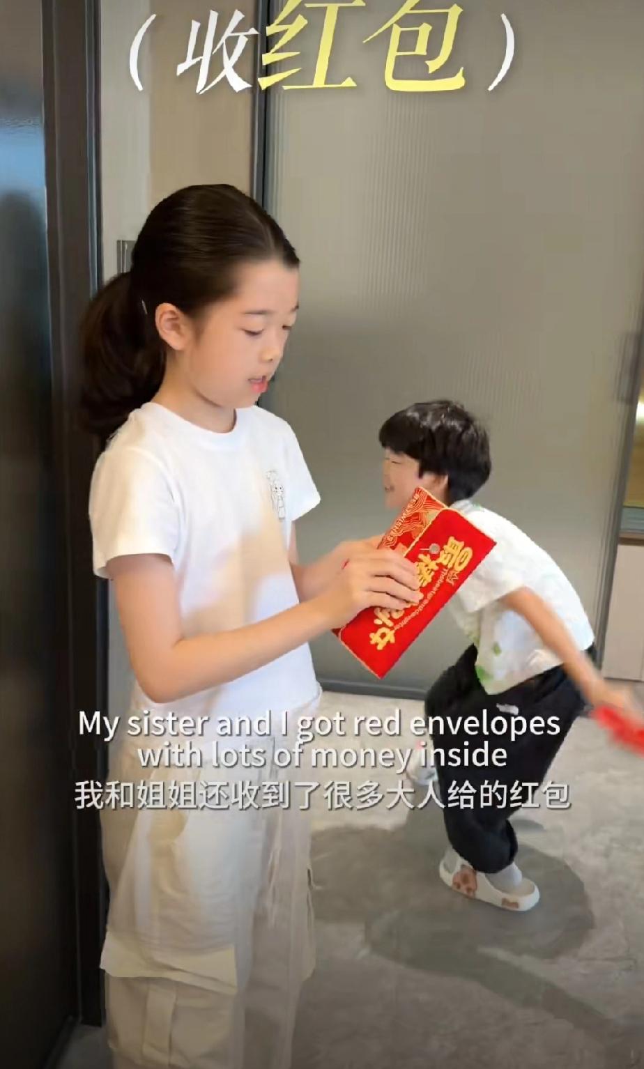 王栎鑫和吴雅婷虽然离婚了，但两人把两个孩子养的好好，大方自信，今年春节吴雅婷带两