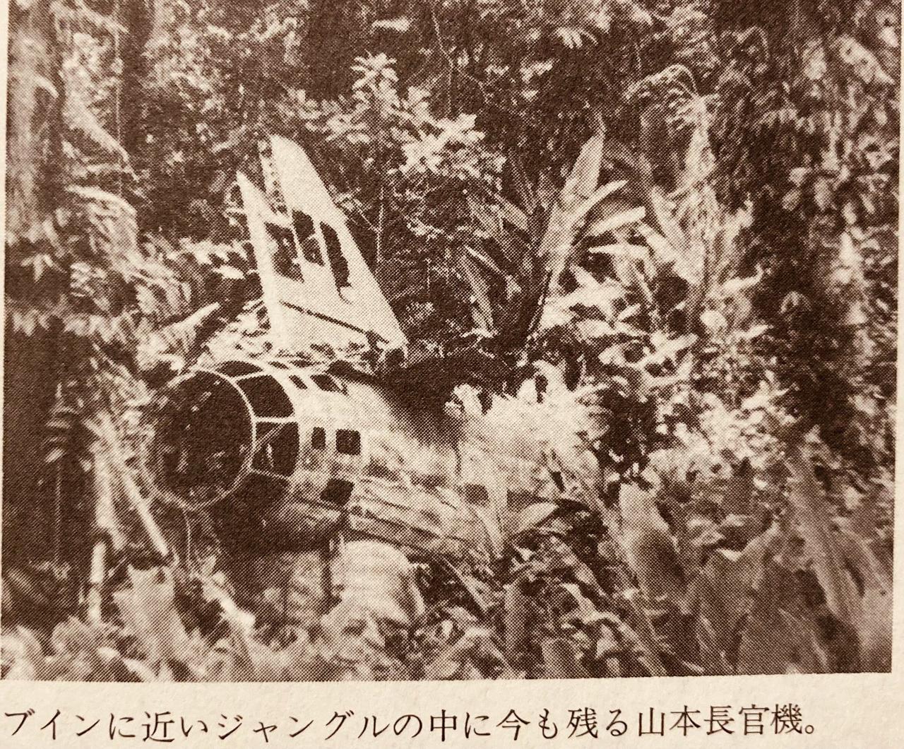山本快乐机