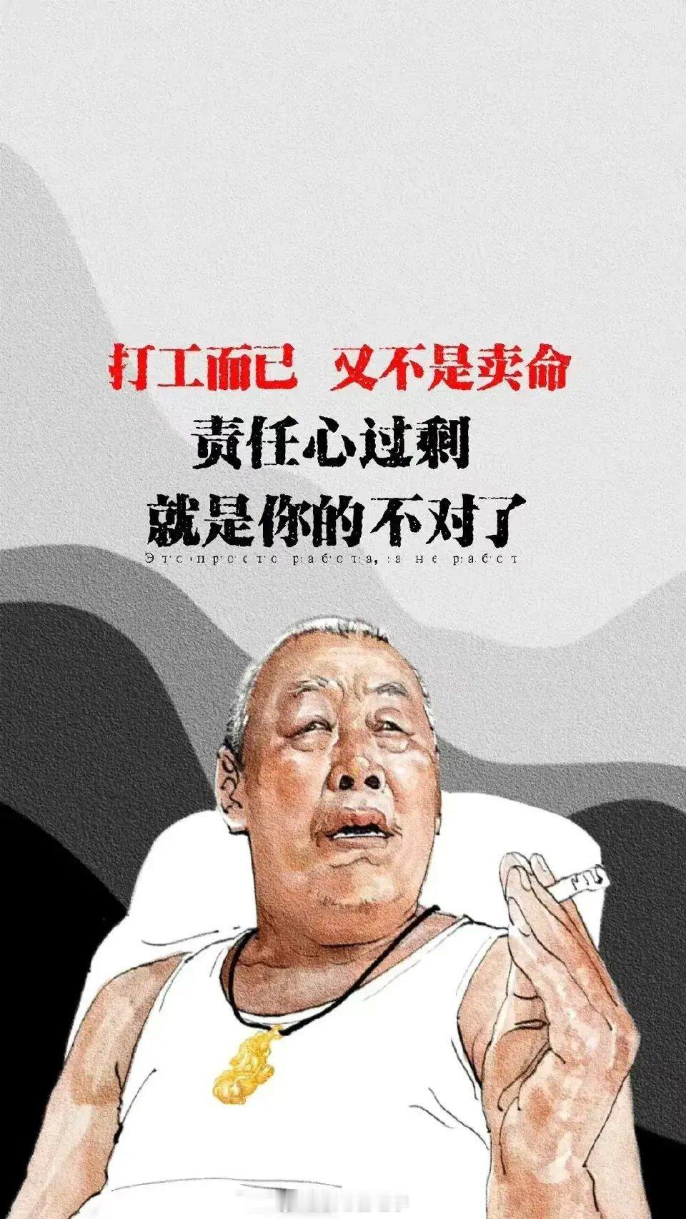 有意思，值得回味的图片… ​​​