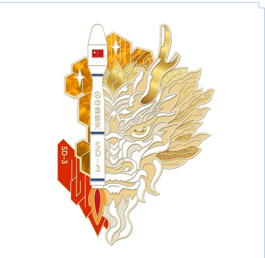 【捷龙三号火箭第十二次任务徽章设计说明捷龙三号火箭徽章设计说明】捷龙三号火箭徽章