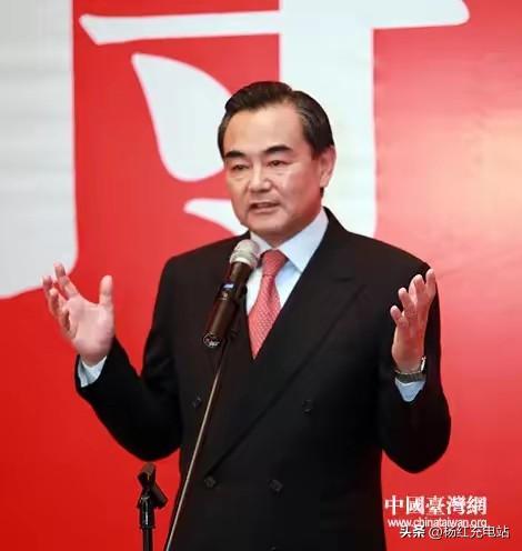 重大信号释放！台湾正式定位中国台湾省，既往特殊方案全面调整
 
台海局势迎来重磅