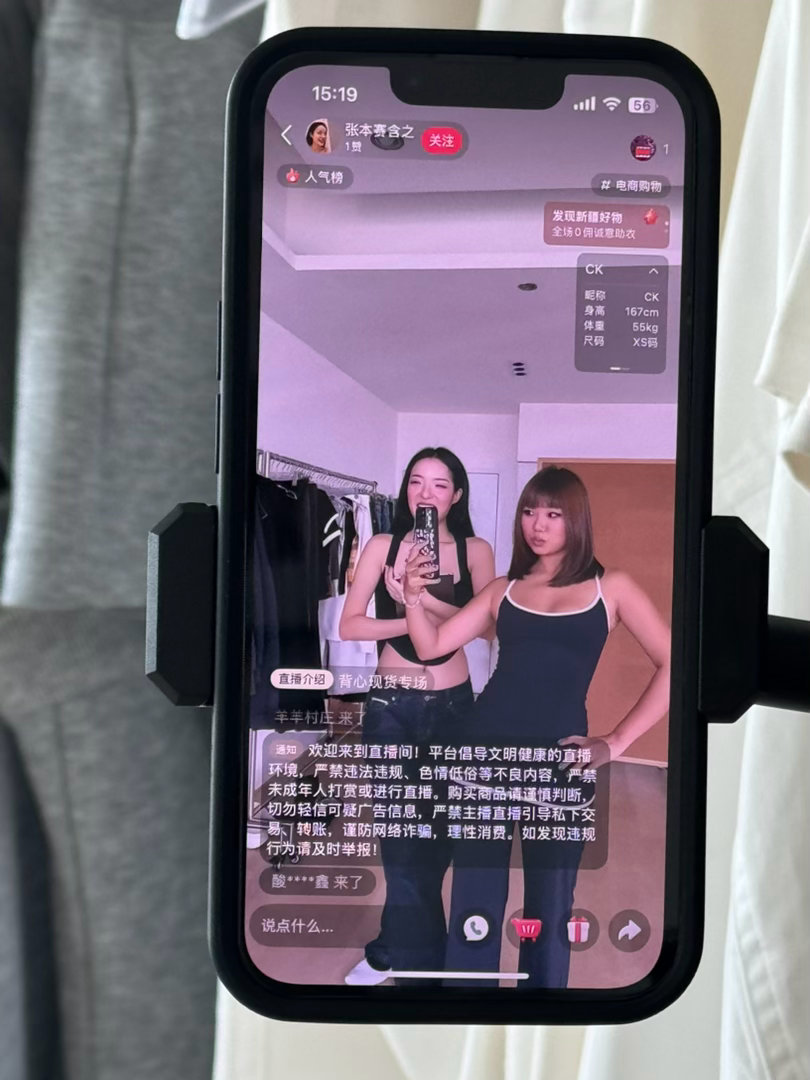 唉好漂亮 
