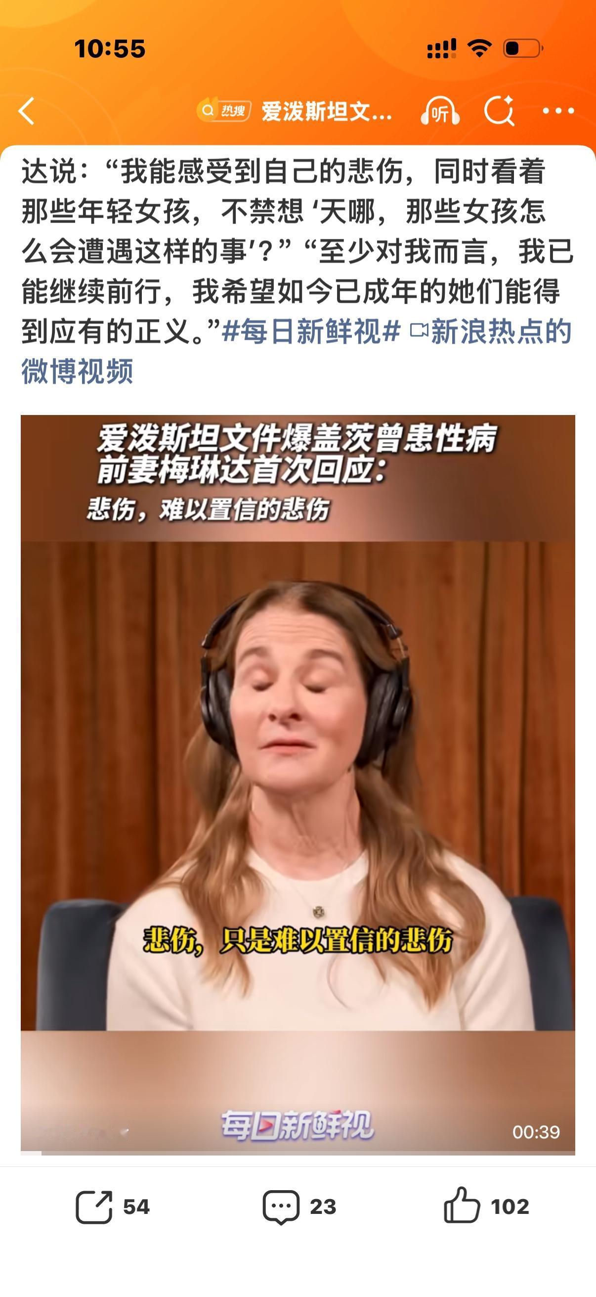 底层老美人，都快活不起了，卖血起早三份工，路边蜗居住窝棚，老公为国偷石油，老婆车