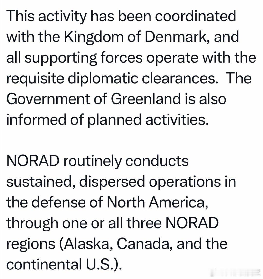 美军北方航空航天防御司令部官宣：即将派飞机去格陵兰，是计划中的、常规行动，与加拿