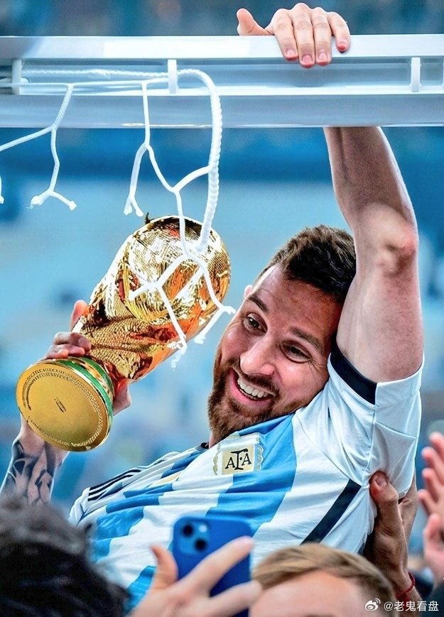 2026年世界杯 一切极有可能，这才是足球吸引人的，不然怎么又那么多的球迷，观众