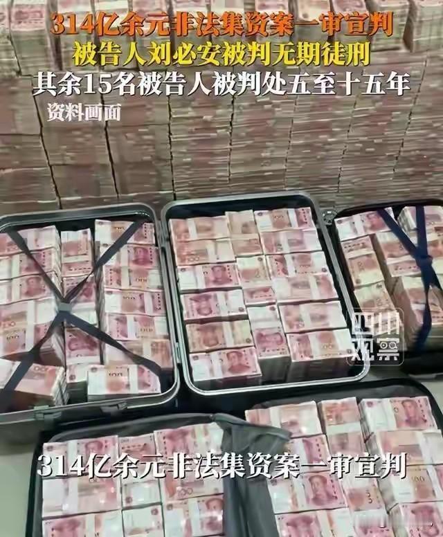 沉默45年，中国终于迎来第二轮“严打”！目标改变总体战正式打响
 
首先需要明确