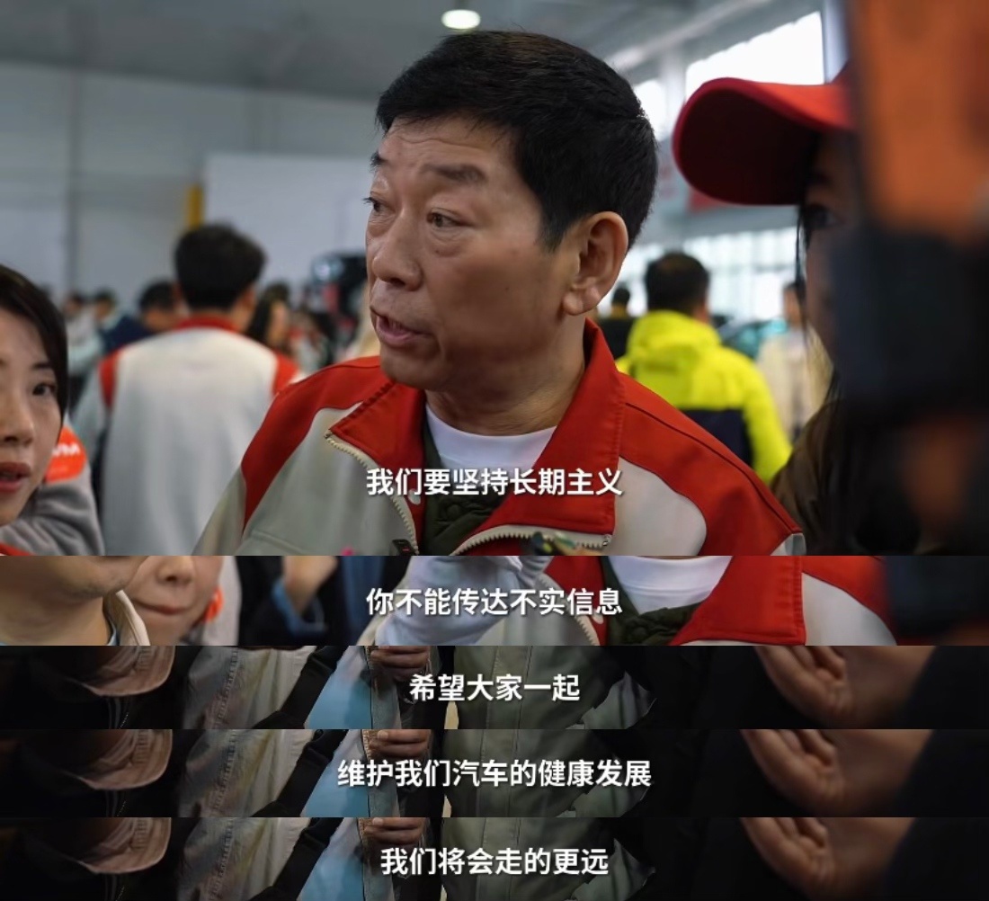 魏建军回应2升油耗争议行业震动！魏建军公开质疑混动油耗造假，呼吁回归真实测试 魏