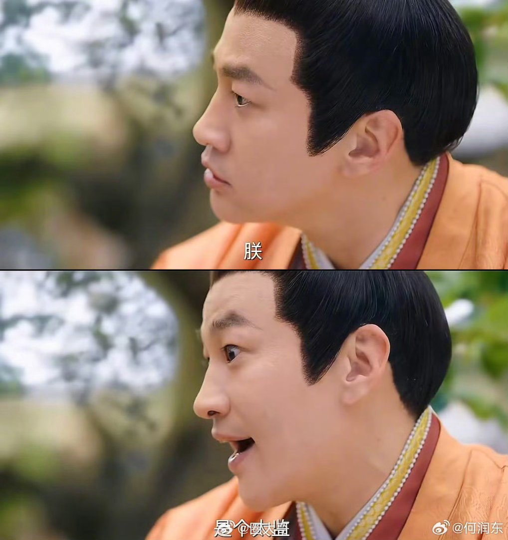 何润东还演过太监何润东的项羽还在出圈，没想到网友居然都考古到何润东在《浮图缘》的