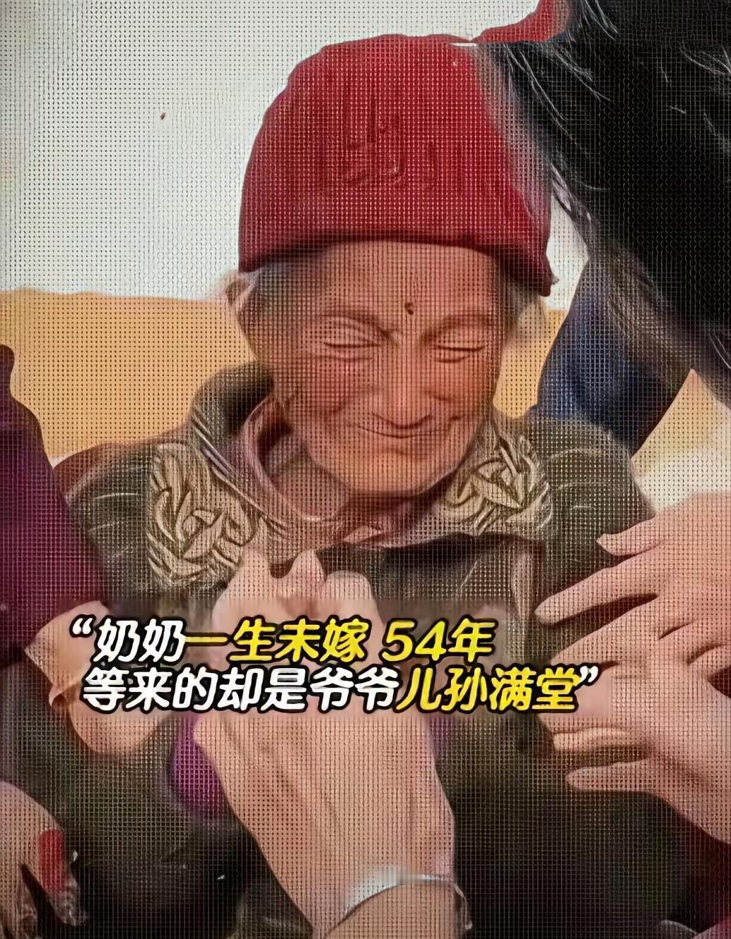 她这一生，早已把最坏的打算刻进了骨子里。丈夫战死沙场，她能忍；孤身一人走到白头，