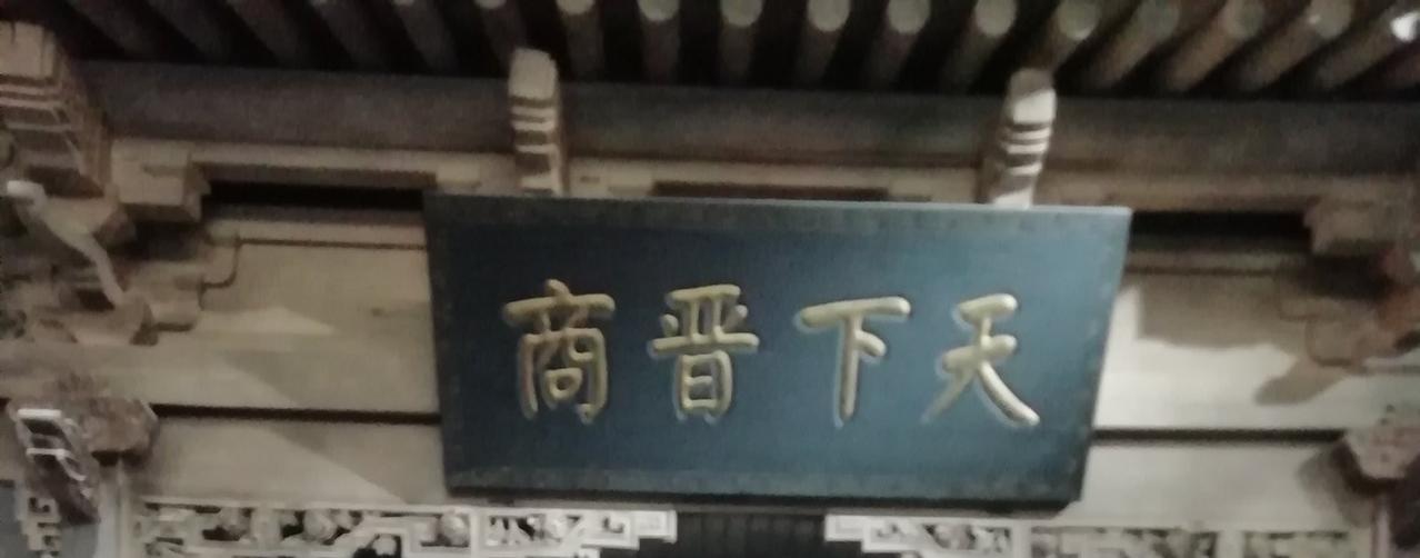 美国联邦通信委员会（FCC）周一（3月23日）以威胁国家安全为由，下令禁止进口由