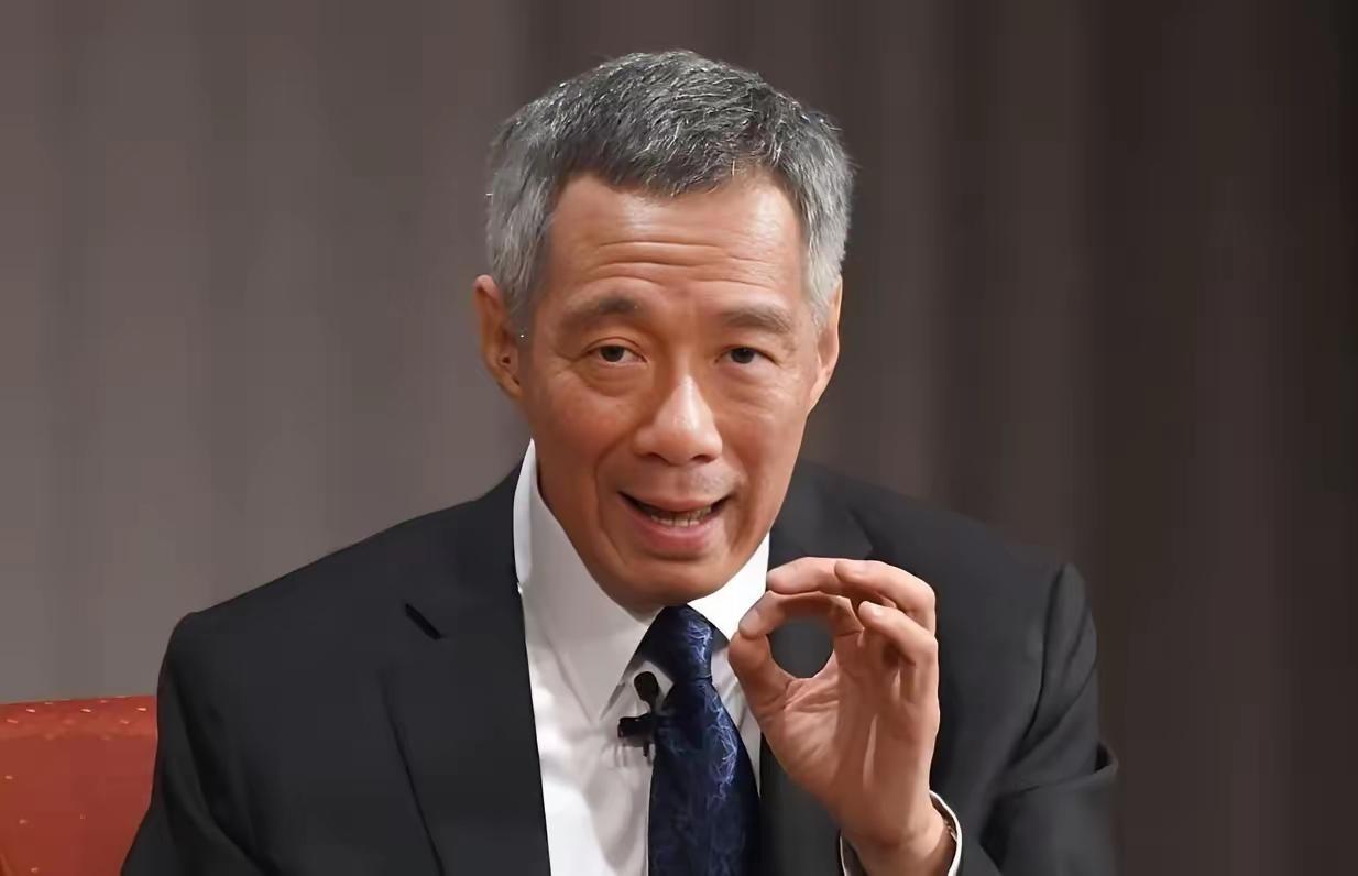 李显龙发表重要言论！新加坡进行政策调整，亚太局势因中国而出现变化——这话听着挺宏