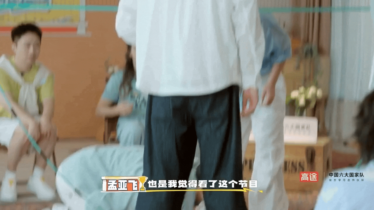当众看见我妈撅着🍎 我爸又偷偷藏不住了盼望好运