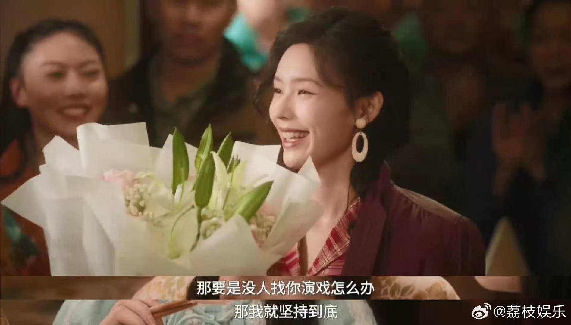 林允谈沈冉冉结局 从造型到演技全方位贴合年代设定，林允把沈冉冉这个人物刻画得入木