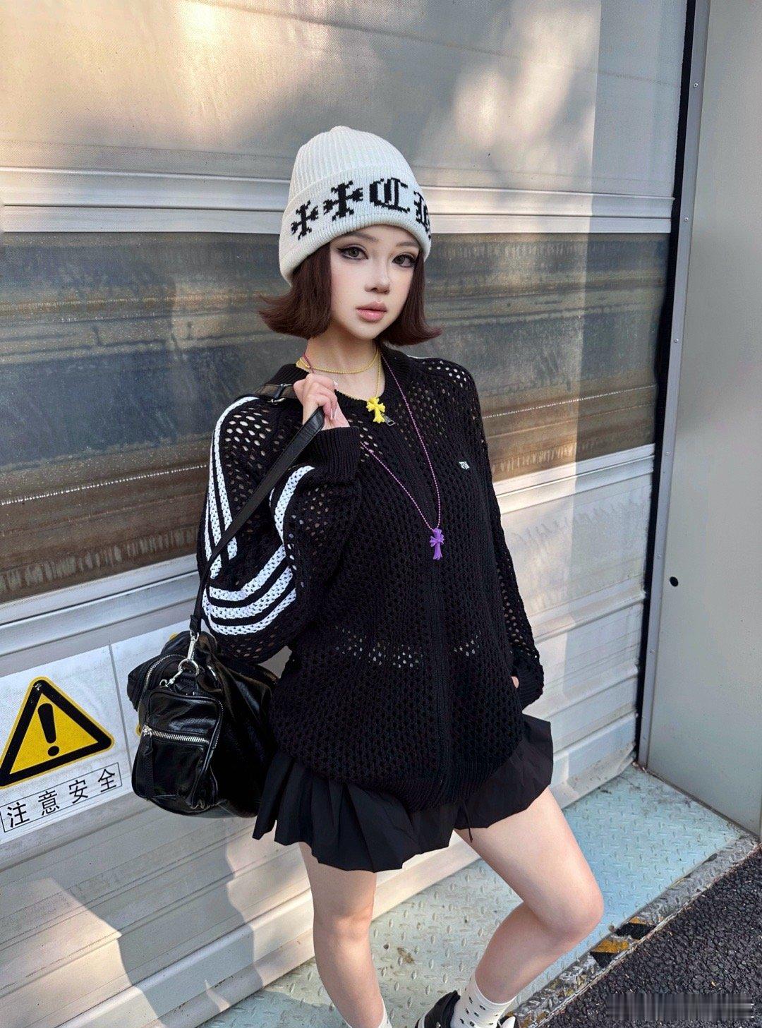 fit check 