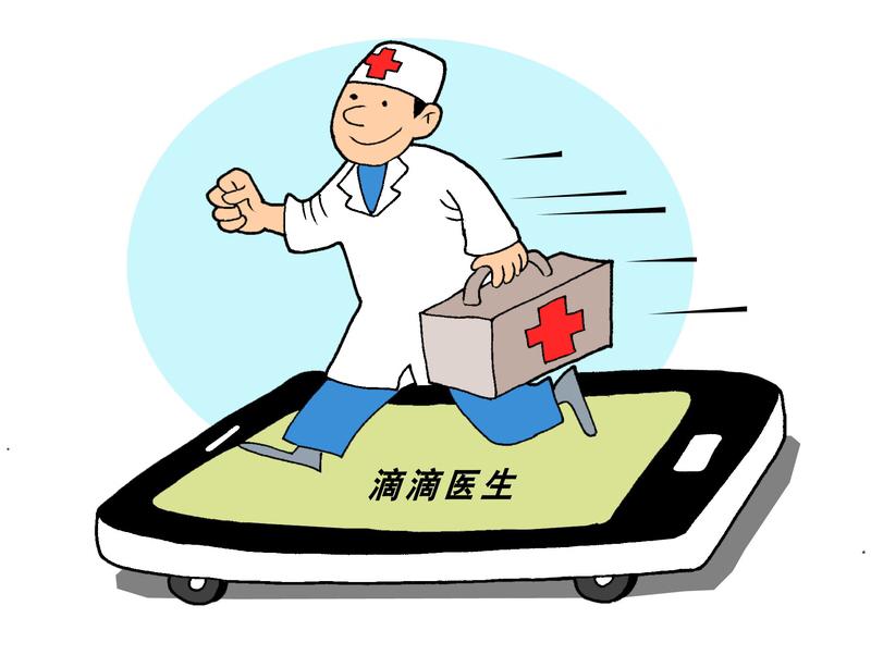 猥亵患者的医生，绝不能仅以“医德缺失”轻描淡写地概括，这不仅是职场犯罪，更是对医