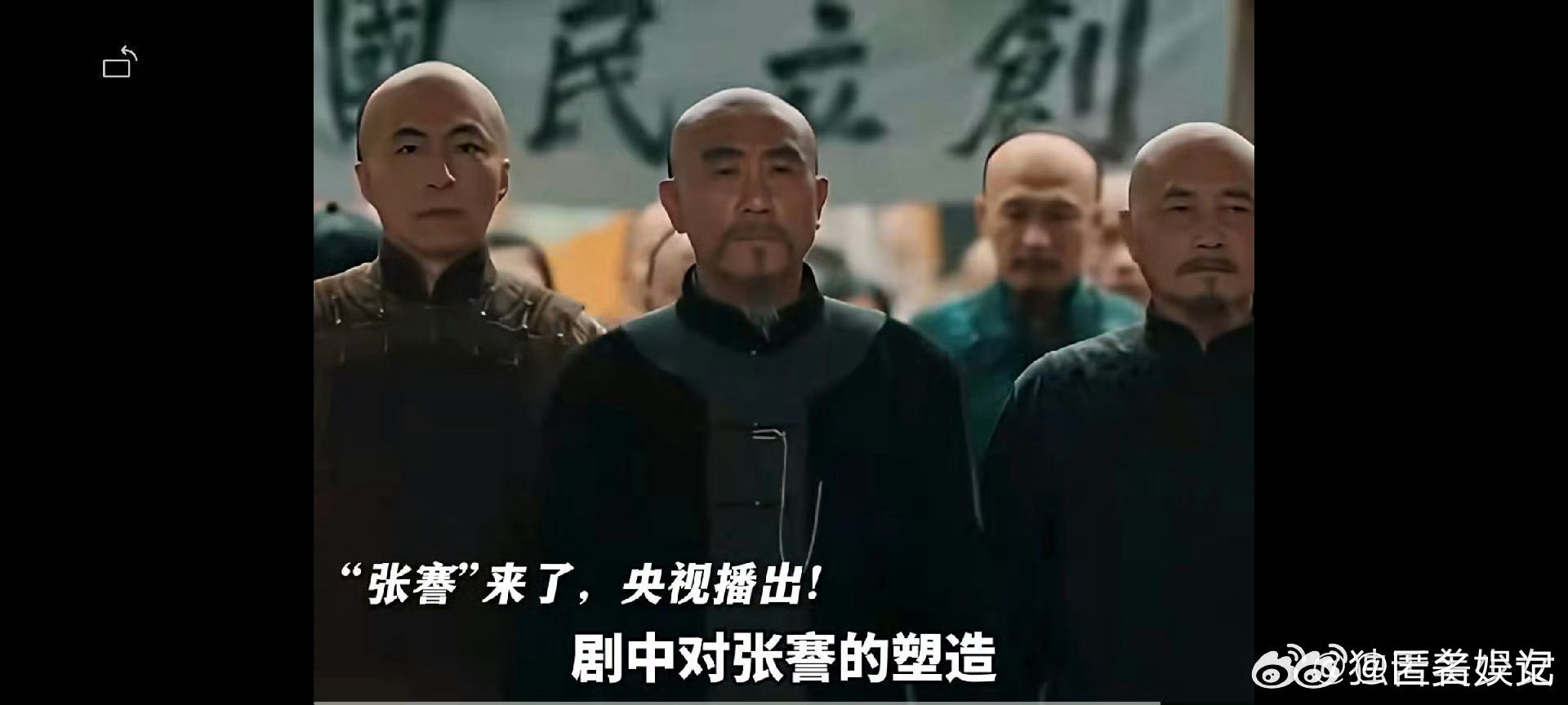 内娱历史剧题材上新了电视剧江海潮生本以为历史剧会枯燥，结果越看越上头，创业路上的