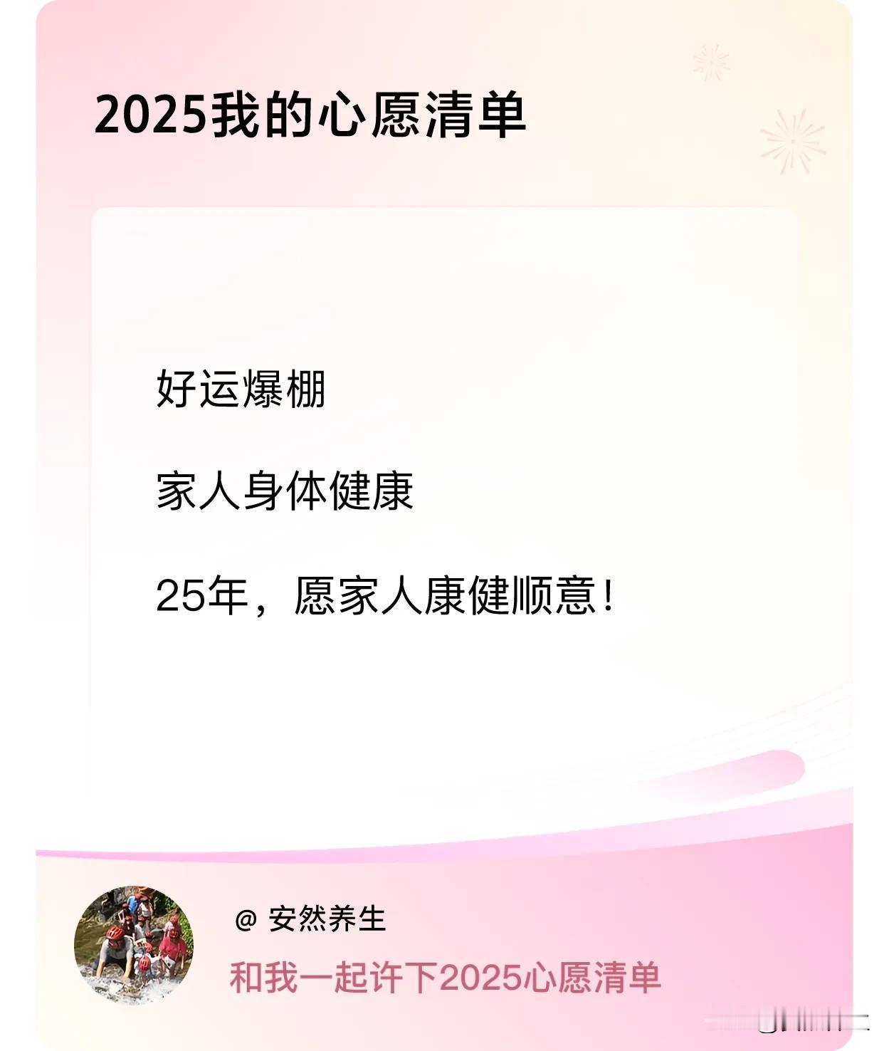 ，戳这里👉🏻快来跟我一起参与吧