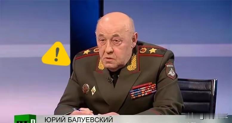 俄前总参谋长：红线已失效，对乌克兰发起全面战争的时候到了。
俄联邦武装力量前总参
