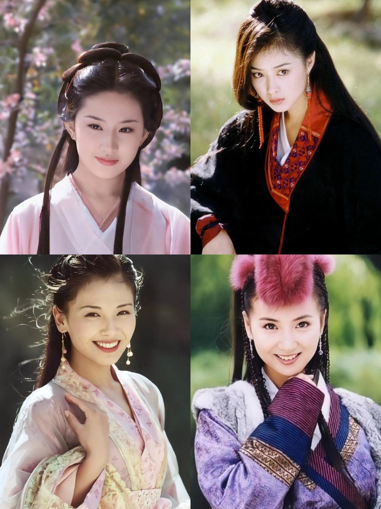 刘涛说

本来我觉得自己还挺漂亮的，直到我去《天龙八部》试戏，我一进到试戏的房间