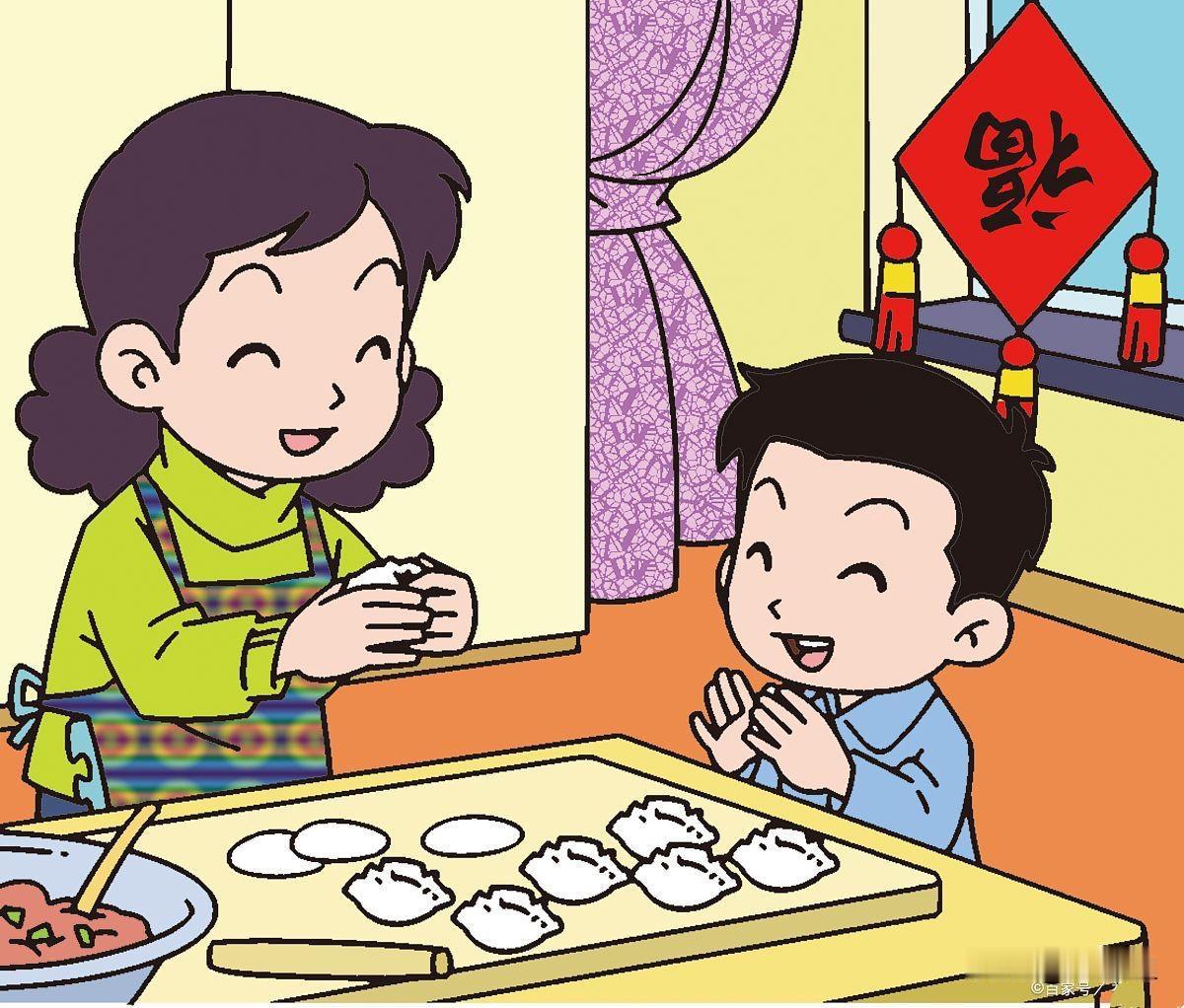 近日河南，外面下着雪，一家三口包了饺子，妻子在用盘子盛饺子，可盛了两次总是有饺子