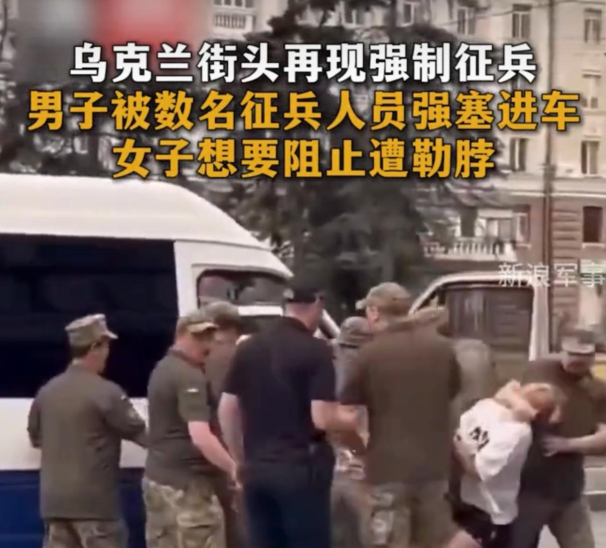 忍无可忍，就不再忍，乌克兰发生爆发反征兵骚乱，该走向谈判桌了！

乌克兰利沃夫爆