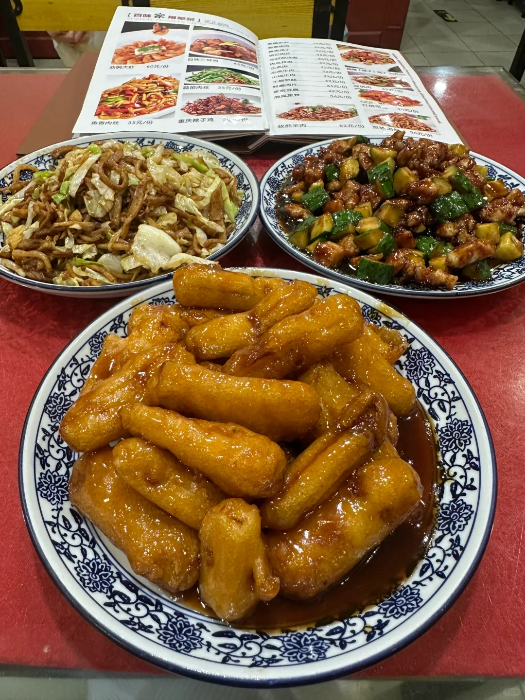 （北京）个人觉得无法超越的家常菜小破店🥹…