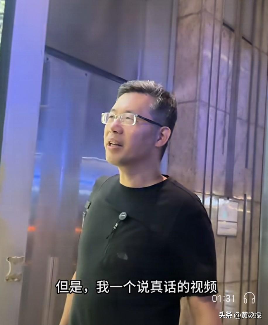敬佩郑老师这样的性格
但是
大多数大学老师在象牙塔待久了
天真的让人心疼
不知道