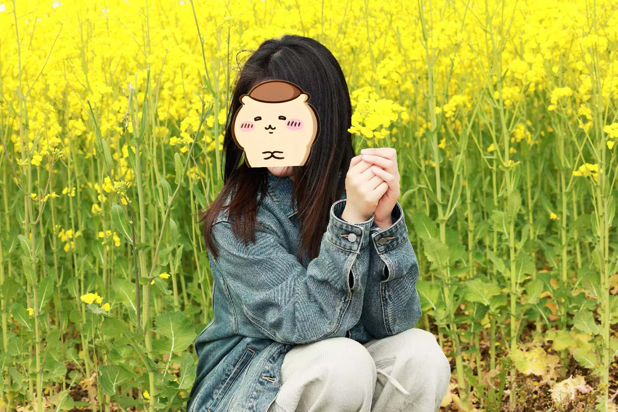 谁来和我一起玩 苏州