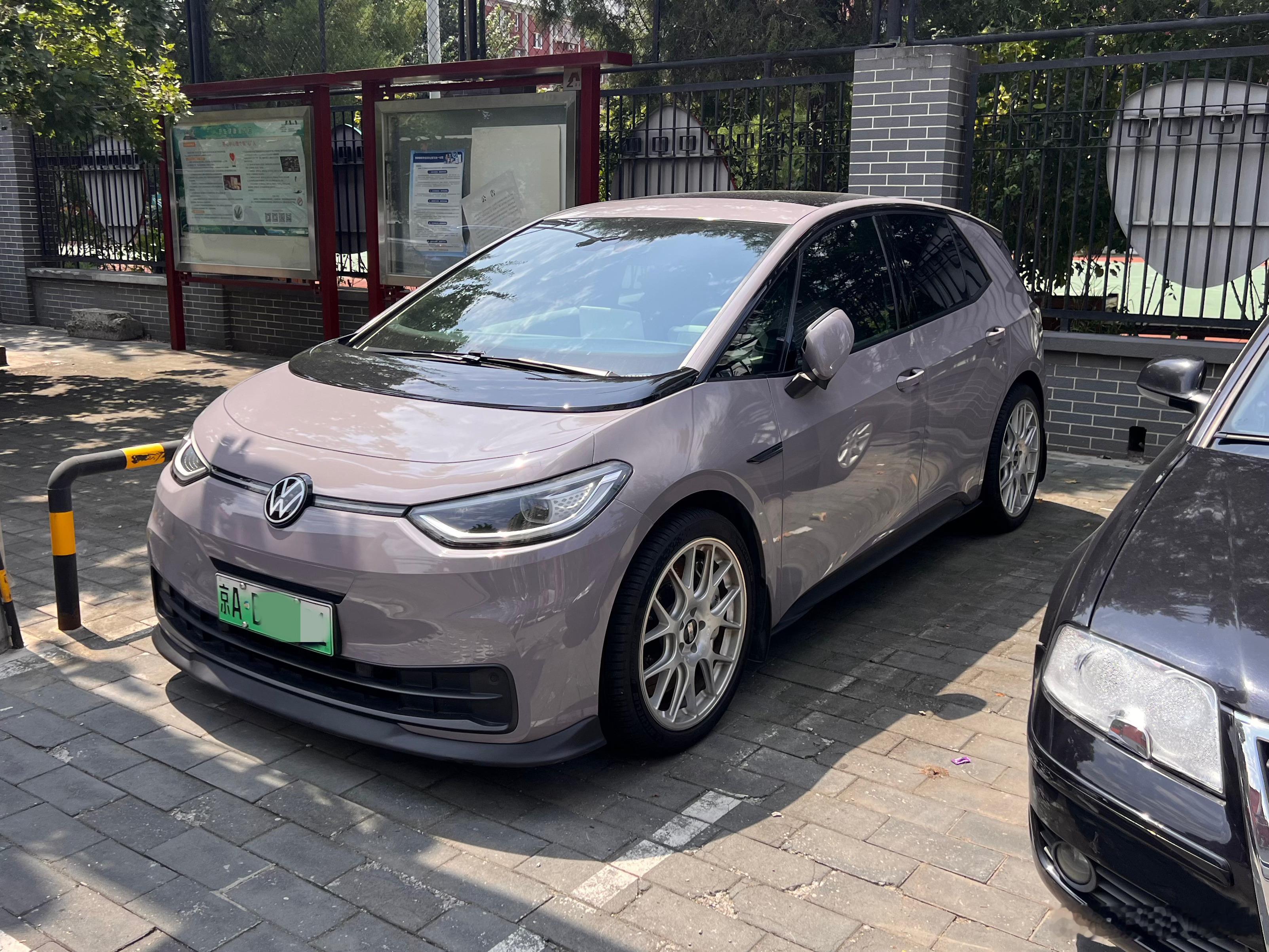 这ID.3改得还挺漂亮…… 