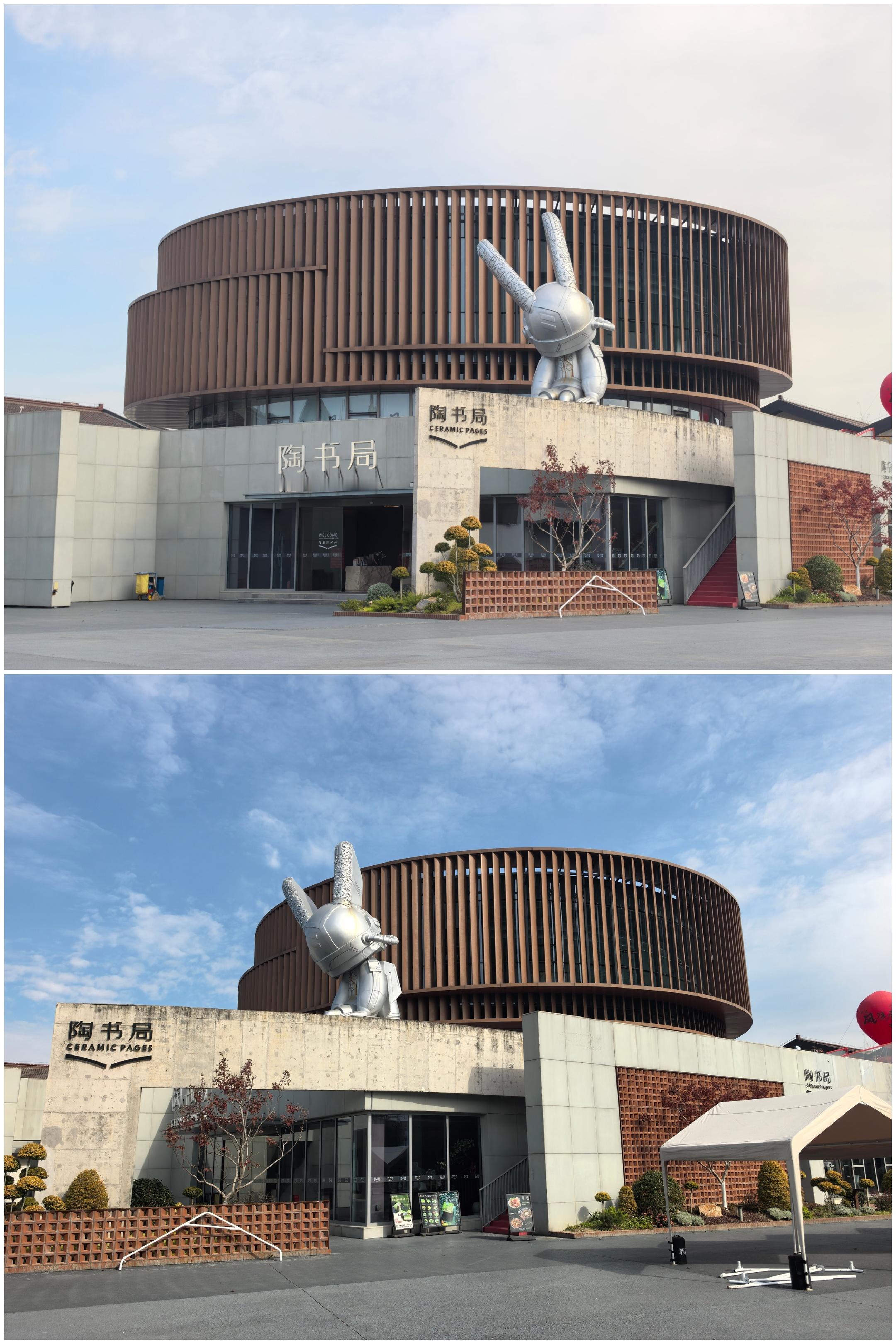 陶二厂全称“宜兴紫砂工艺二厂”，1980年由原“周墅紫砂厂”扩建更名而来，曾是全