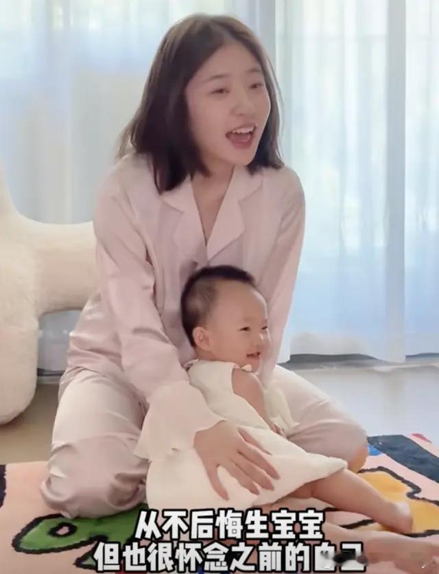 #曝王思聪给黄一鸣抚养费和一套房#还记得自曝和王思聪有个孩子的网红黄一鸣吗？8月