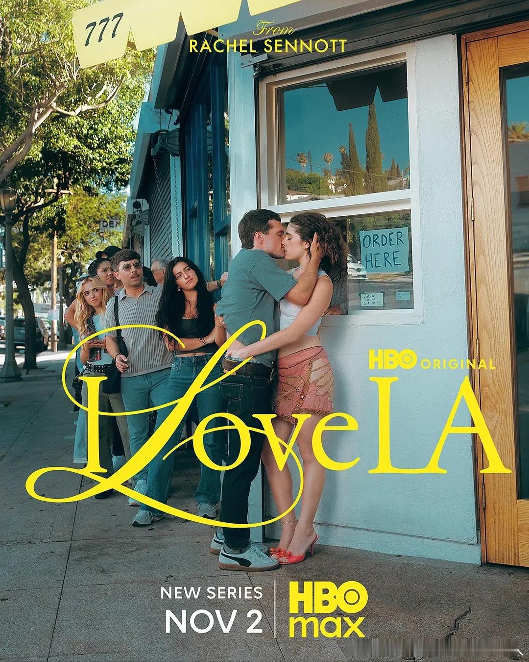 今日新剧上线 HBO Max新剧我爱洛杉矶今日上线，共8集。该剧由《垫底俱乐部》