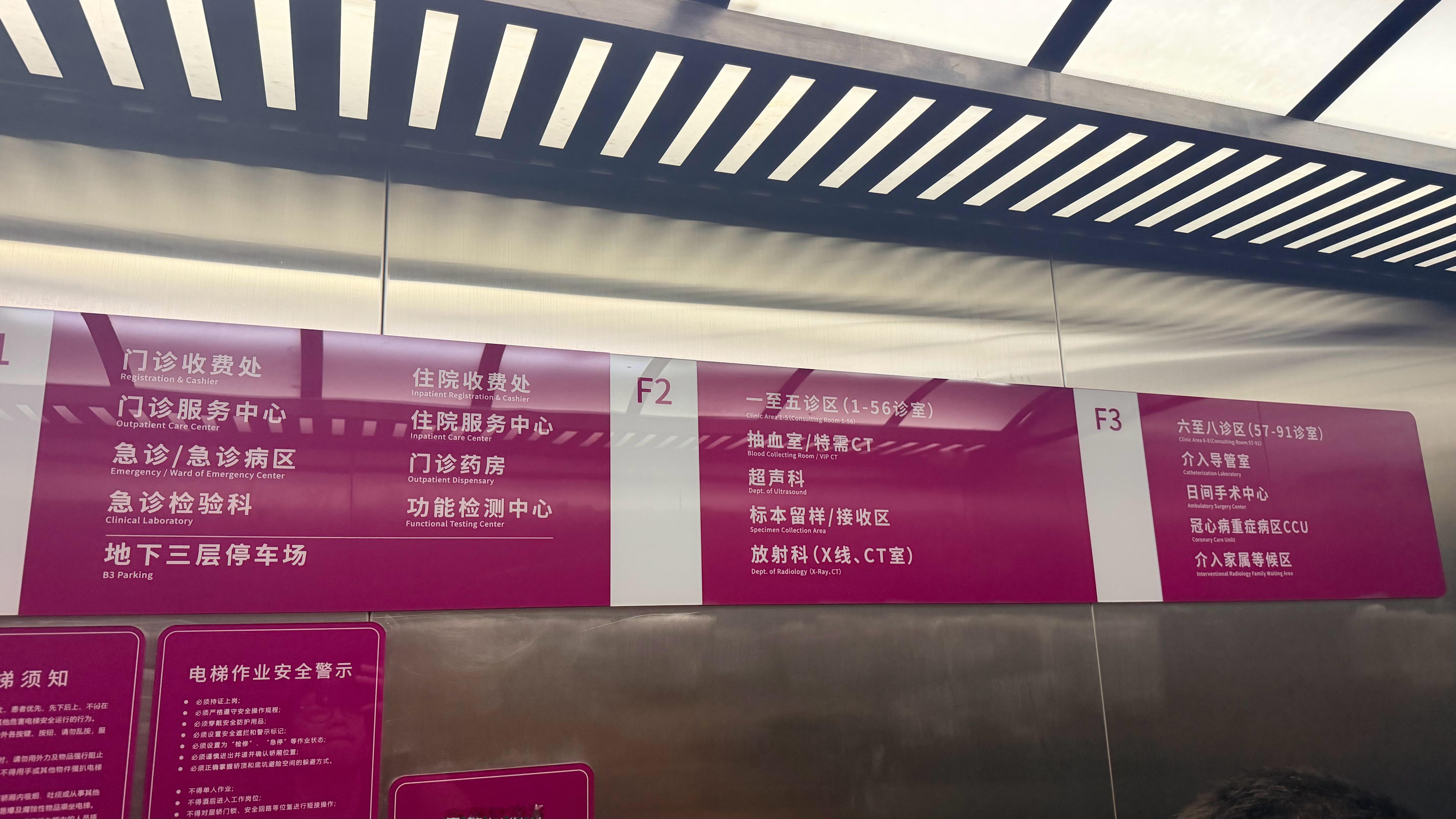 还是要多思考一下，活着的意义。 