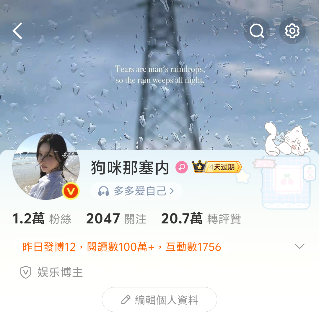 这是bug吗 我寻思我一直都没出现胶囊啊