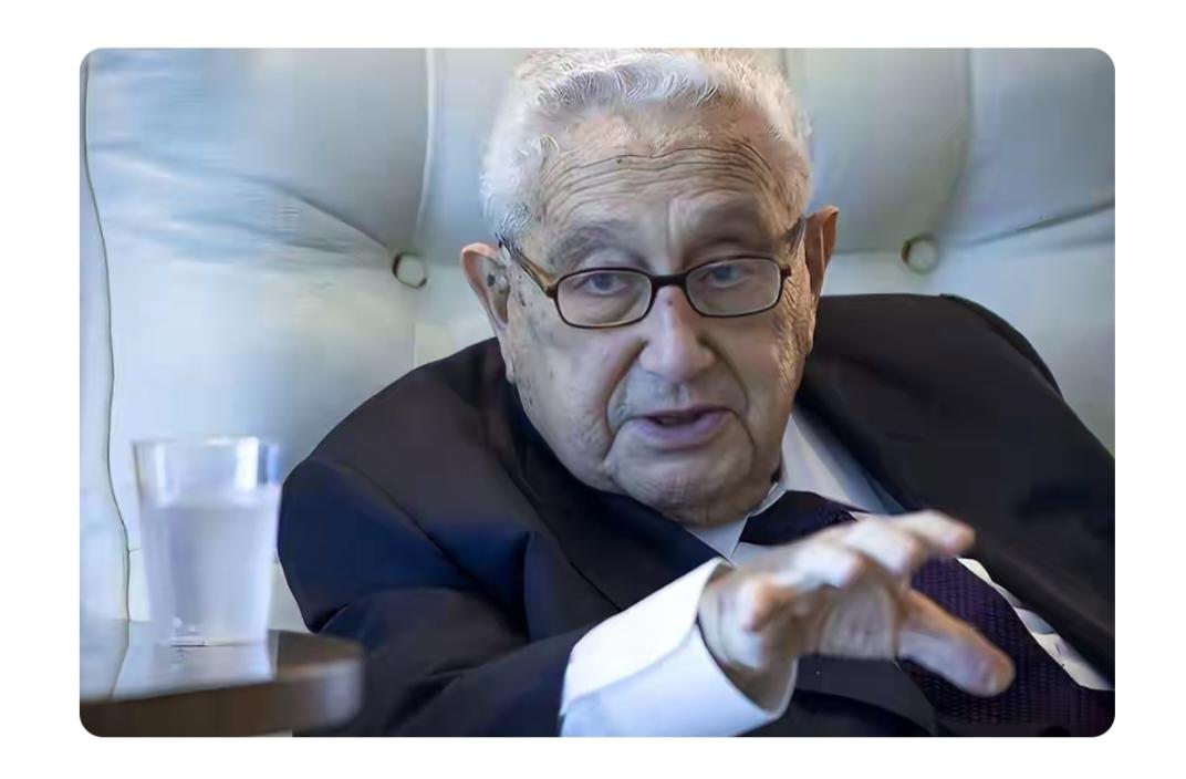 基辛格都一百多岁了，头脑依旧清晰，对世界格局看法独到。他生于1923年，德国犹太