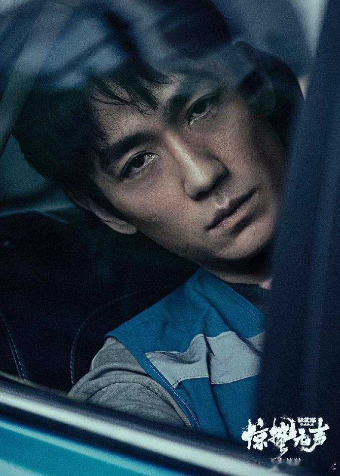 朱一龙直面的是认不出的自己电影惊蛰无声票房破9亿当底线一次次失守，黄凯看见的是认