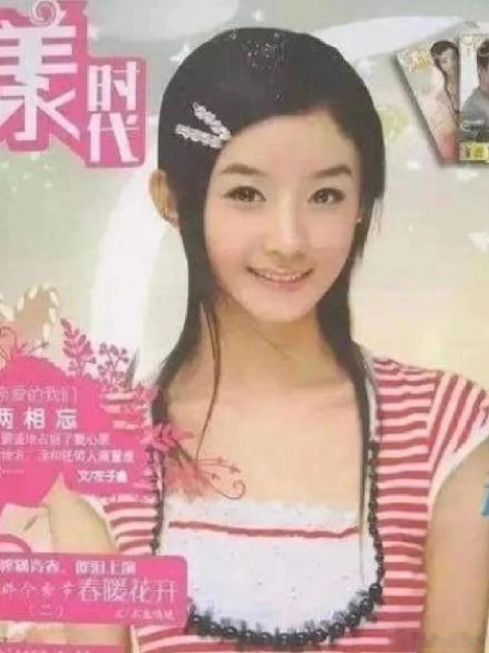 当书模是内娱明星出道必经环节吗？ 赵丽颖  迪丽热巴  马思纯  白敬亭  鞠婧
