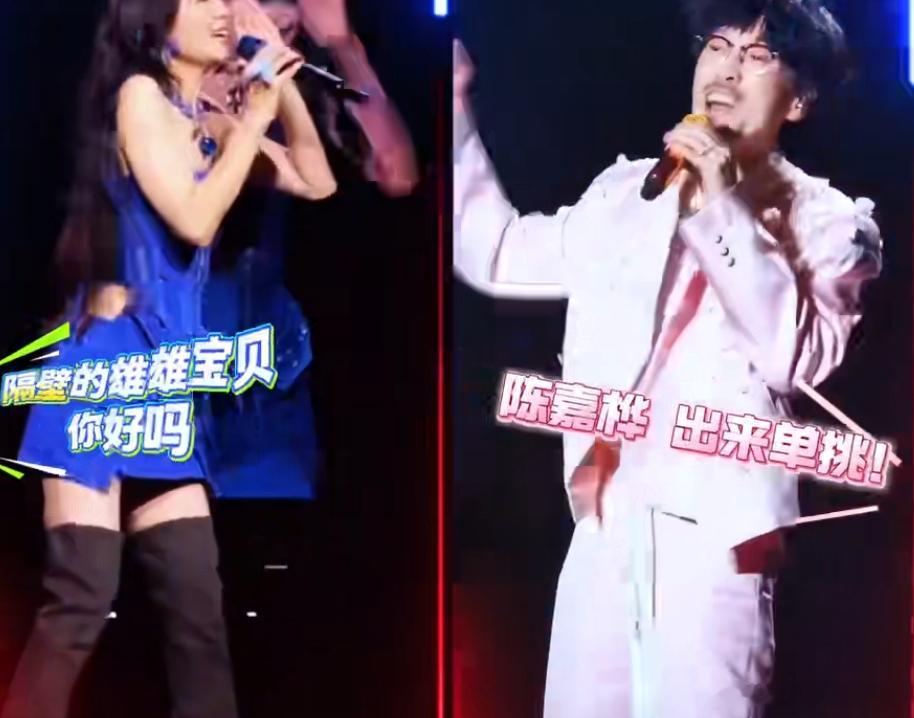 周传雄在一声声雄雄宝贝中迷失自我谁还不知道周传雄是雄雄宝贝 谁懂啊，平时沉稳温柔