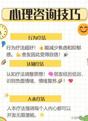 深圳32.5岁的年轻人里，超过六成在过去一年被焦虑或失眠困扰。
这座城市平均年龄