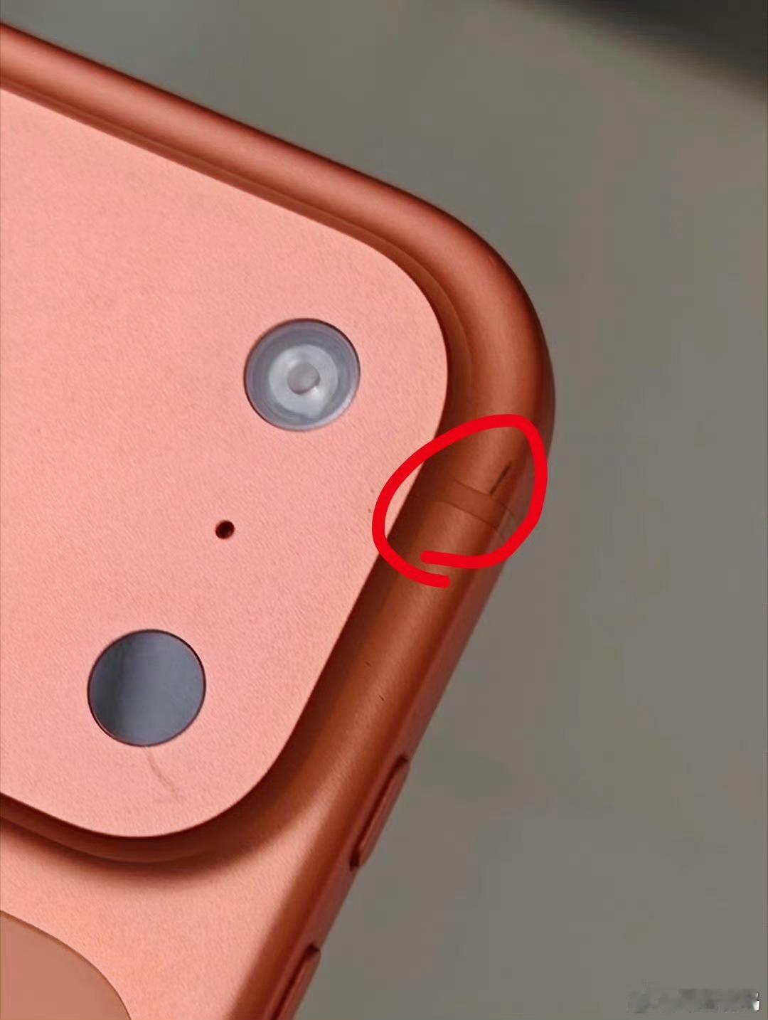残血版iPhone我以为残血版iPhone指的是磕碰，我首发买的iPhone17